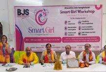 त्रिलोकतीर्थ में स्मार्ट गर्ल्स कार्यशाला, बालिकाओं ने सीखे जीवन संवर्धन के सूत्र