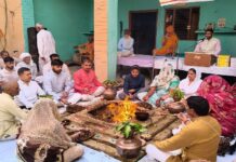 त्रिदिवसीय सामवेद महायज्ञ पूर्ण आहूति के साथ सम्पन्न